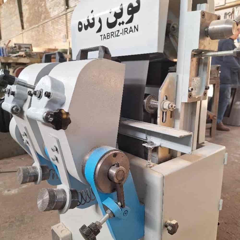 دستگاه گردزن دسته بیل با مکنده